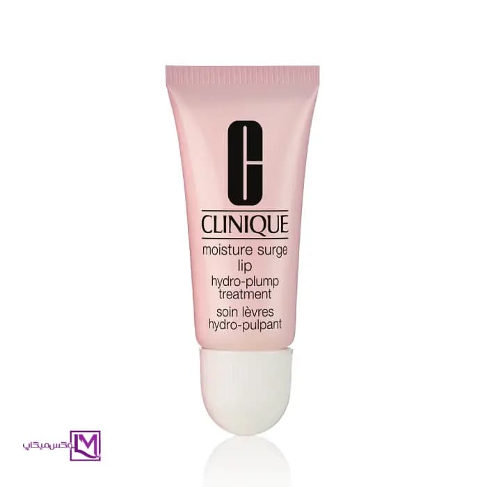 بالم لب آبرسان مویسچر سرج هیدرو پلمپ کلینیک