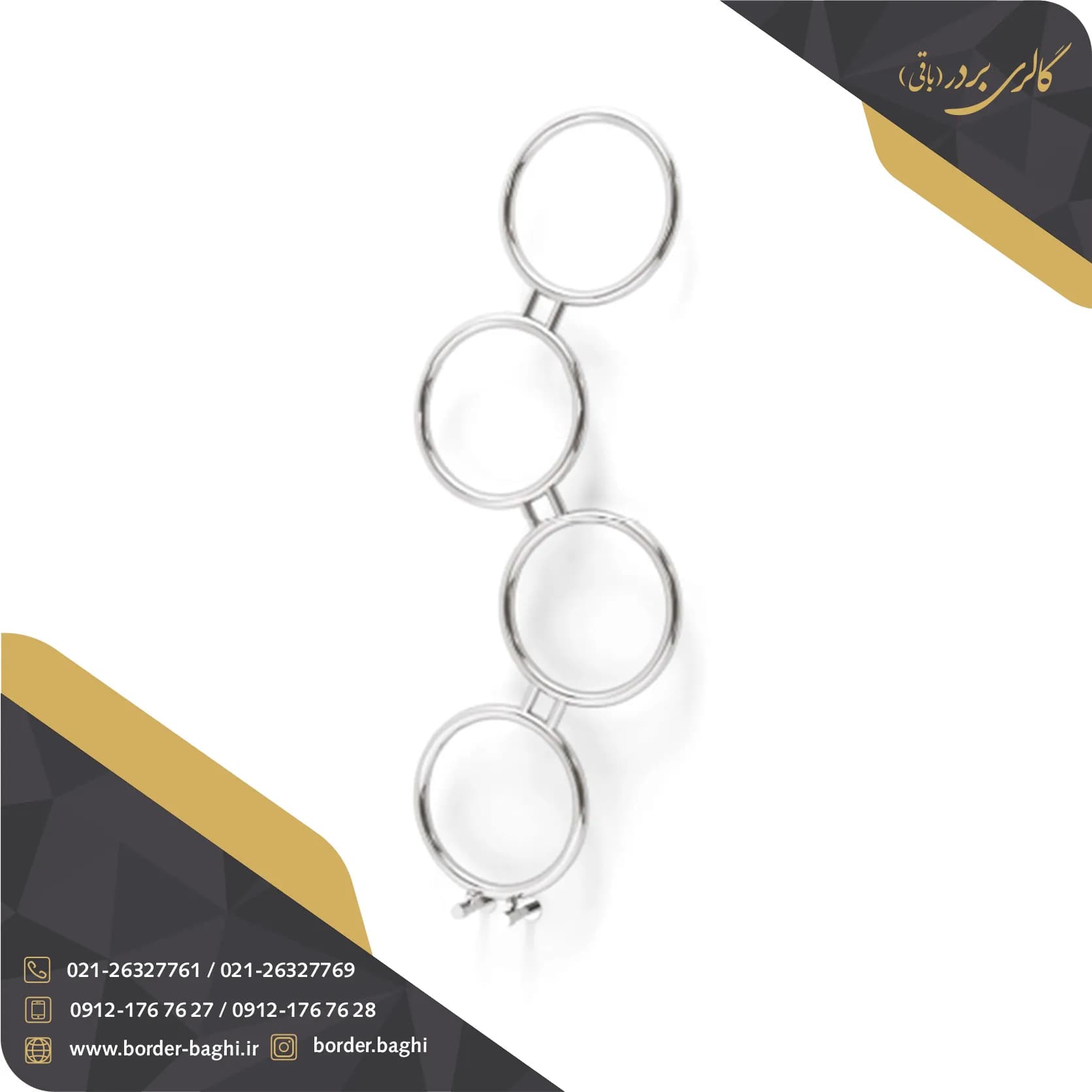 حوله خشک کن استیل مدل 0072