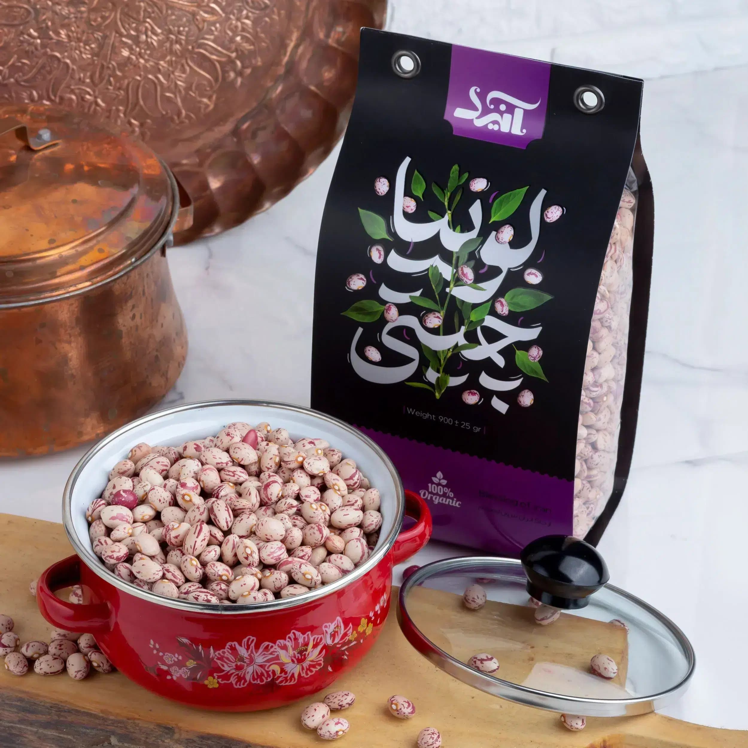 لوبیا چیتی صادراتی آنید – 900 گرم بسته 2 عددی — تصویر ۲