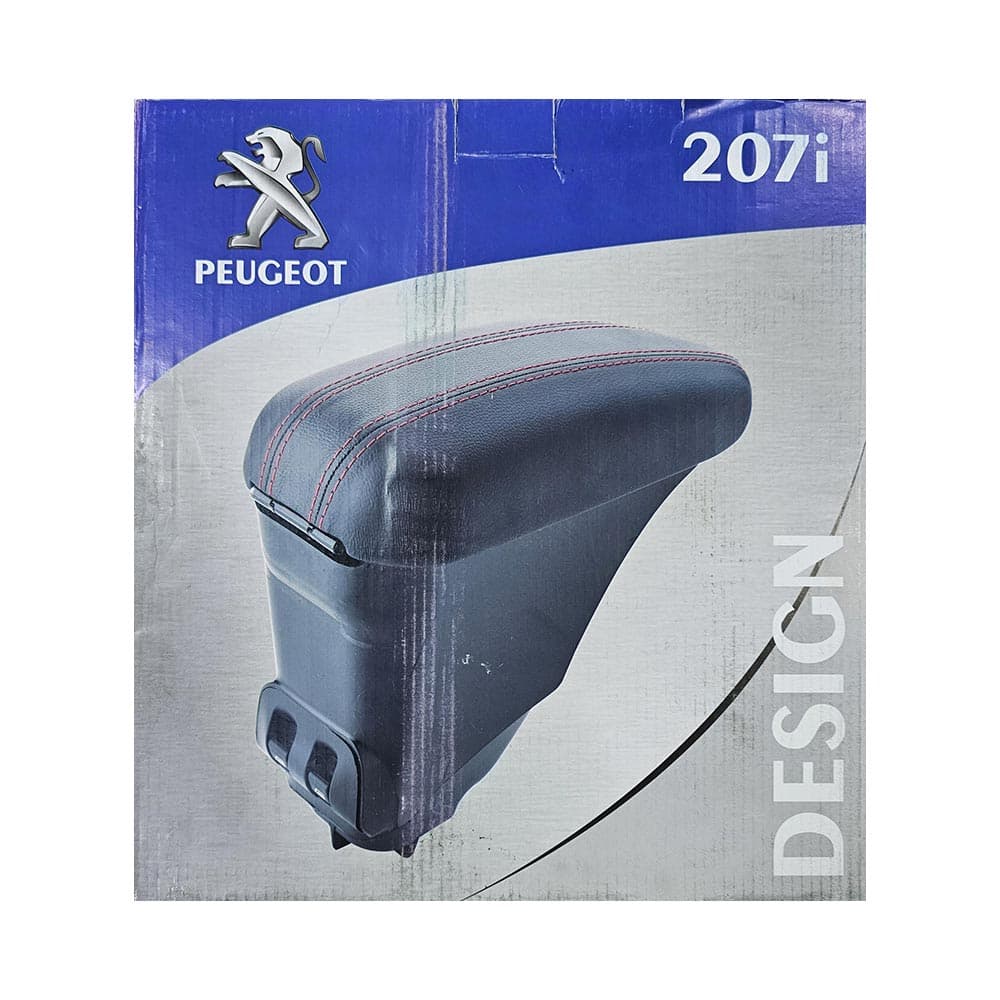 کنسول وسط خودرو PEUGEOT مناسب 207i