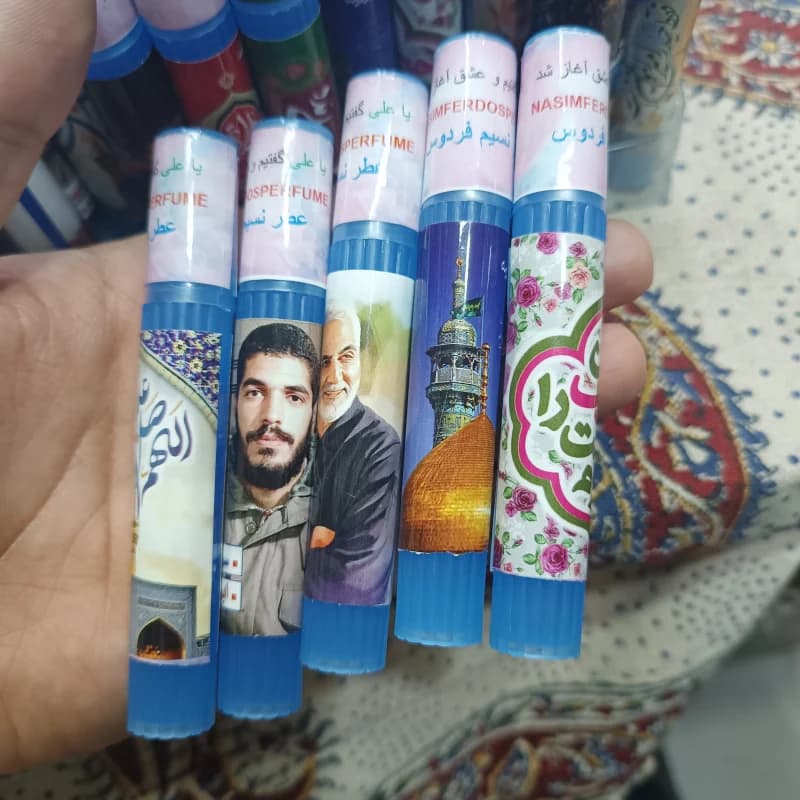 عطر نسیم فردوس (ارزان مخصوص هدیه) بسته 120 عددی — تصویر ۲