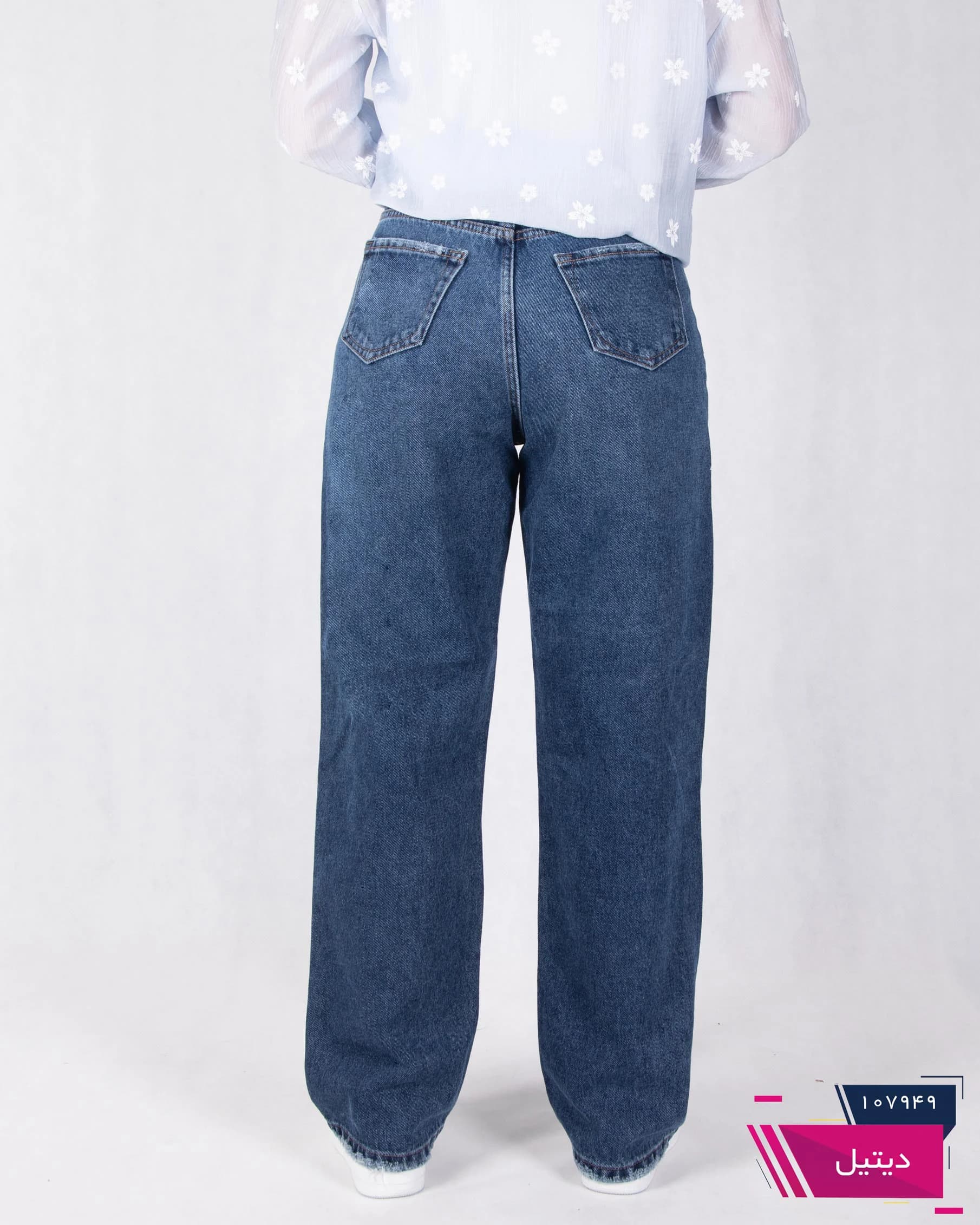 شلوار جین دخترونه رگولار/THREEJEAN/22503 — تصویر ۲