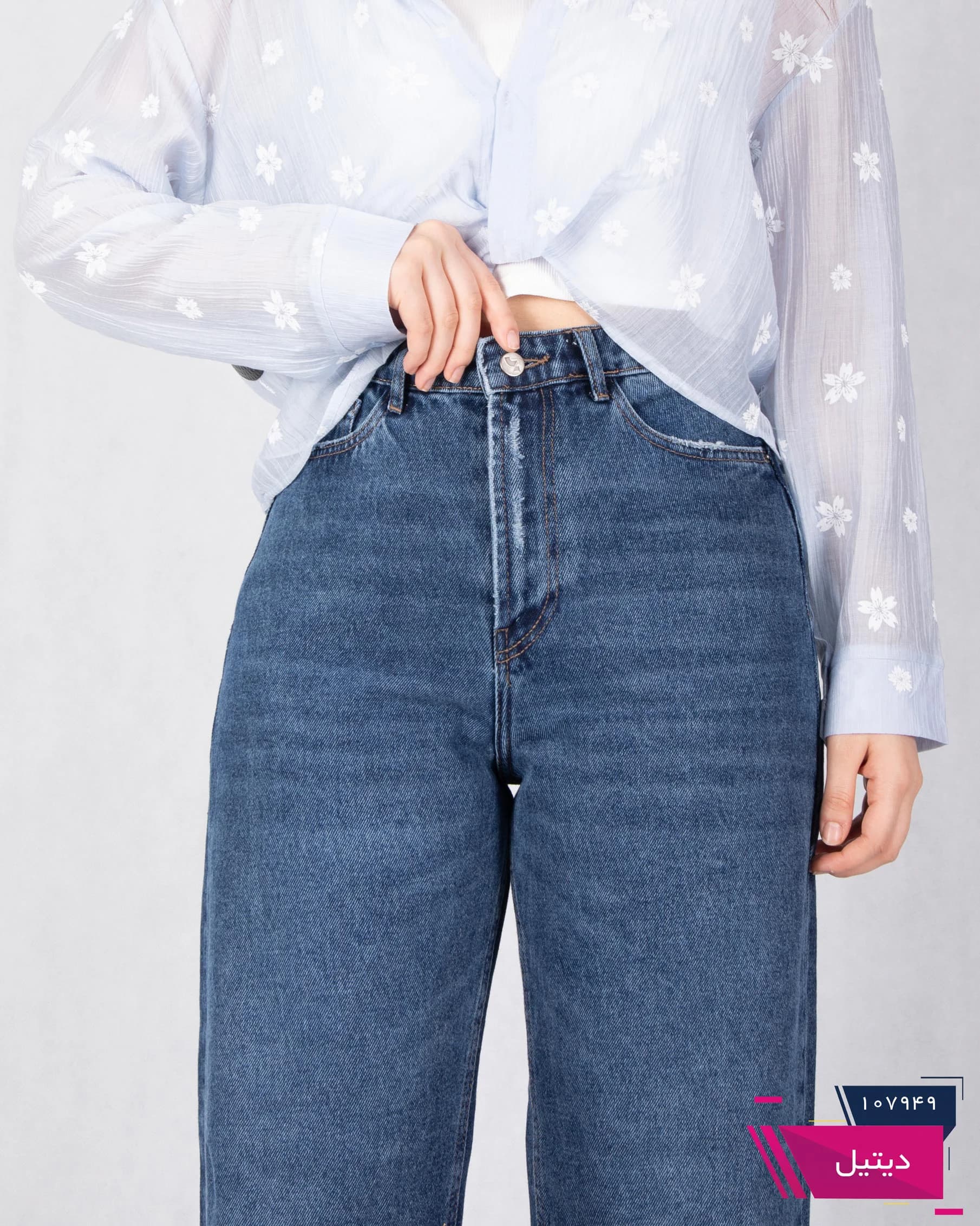 شلوار جین دخترونه رگولار/THREEJEAN/22503 — تصویر ۳