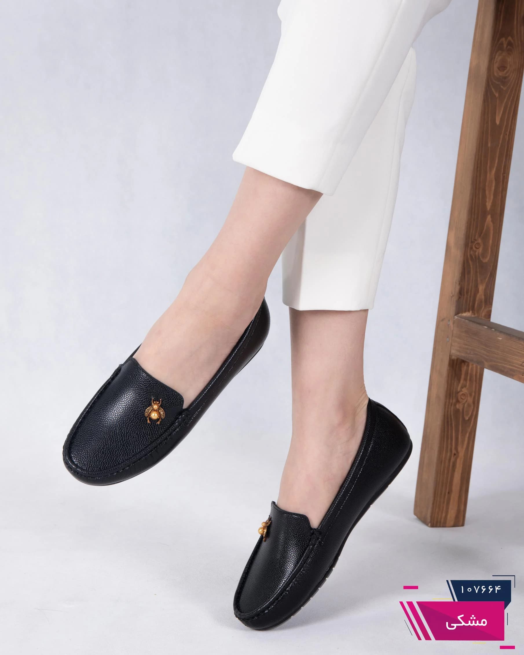 کالج دخترونه سگک زنبور ZARA — تصویر ۳