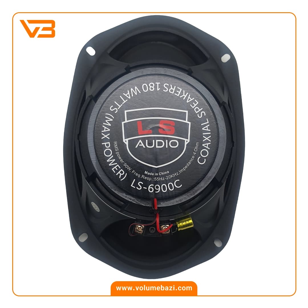 اسپیکر خودرو ال اس آدیو مدل LS-6900C — تصویر ۴