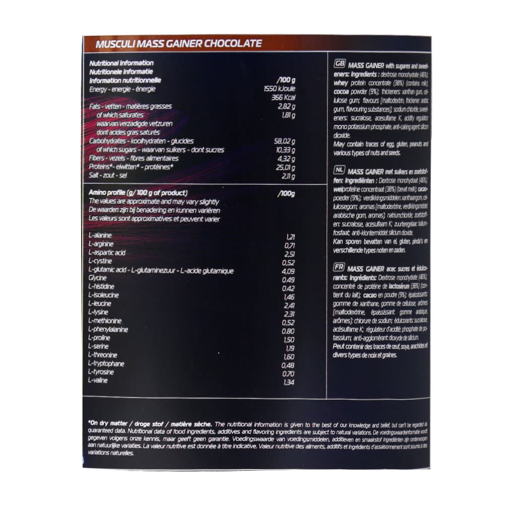 پودر مس گینر ماسکالی 2500 گرم | Musculi Mass Gainer Powder 2500 g — تصویر ۳