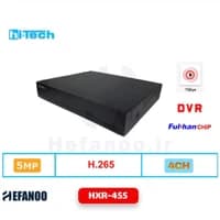 دستگاه ضبط کننده 4 کانال XVR مدل HXR-455 هایتک