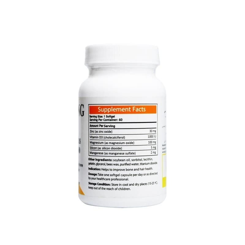 زینک پلاس ویتامین دی 1000 آنتی ای جینگ ( 60 عددی ) | Zinc Plus Vit D 1000 — تصویر ۲