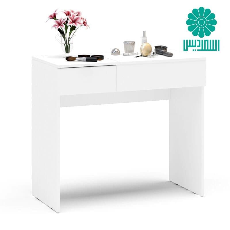 میز آرایش اسمردیس مدل U120 — تصویر ۴