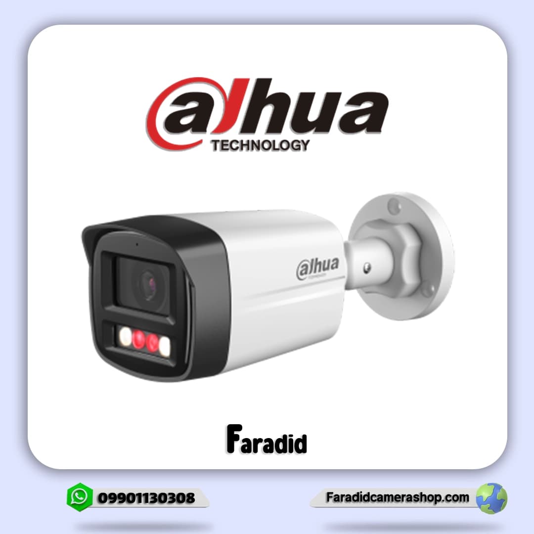 دوربین مداربسته داهوا مدل DH-IPC-HFW1239TL1P-A-IL