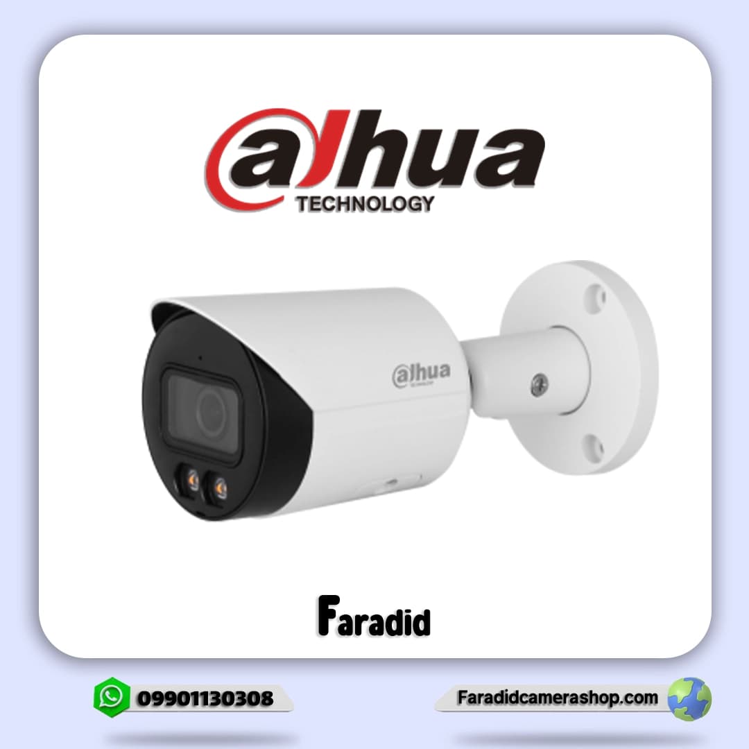 دوربین مداربسته داهوا مدل DH-IPC-HFW2249SP-S-LED