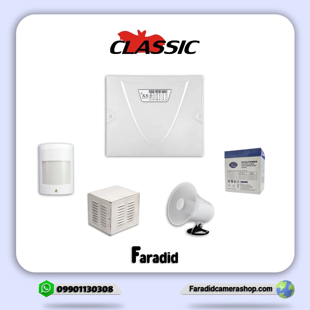 پک دزدگیر کلاسیک مدل CLASSIC X5 — تصویر ۲