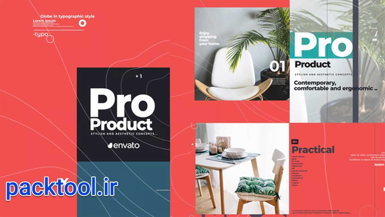دانلود پروژه آماده افتر افکت معرفی محصولات دیزاینی Product Promo Design — تصویر ۲