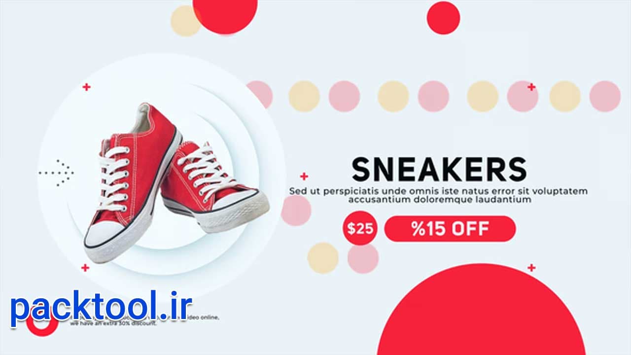 دانلود پروژه آماده افتر افکت تبلیغ و معرفی انواع محصولات Product Promo