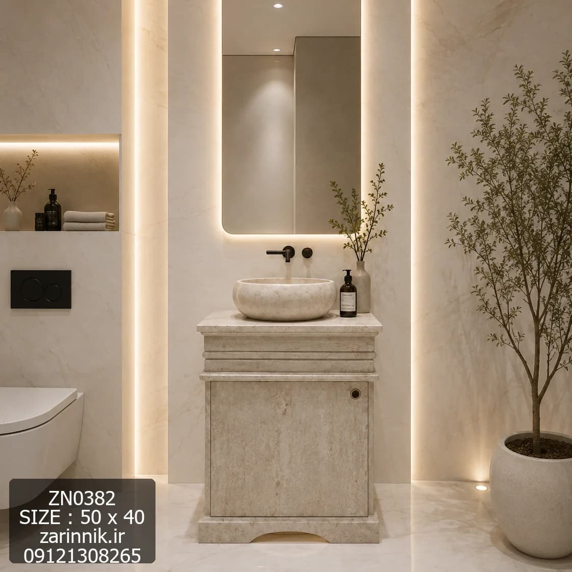 روشویی تک پایه سنگی 40*50 کاسه روکار سیمکان کد ZN0382