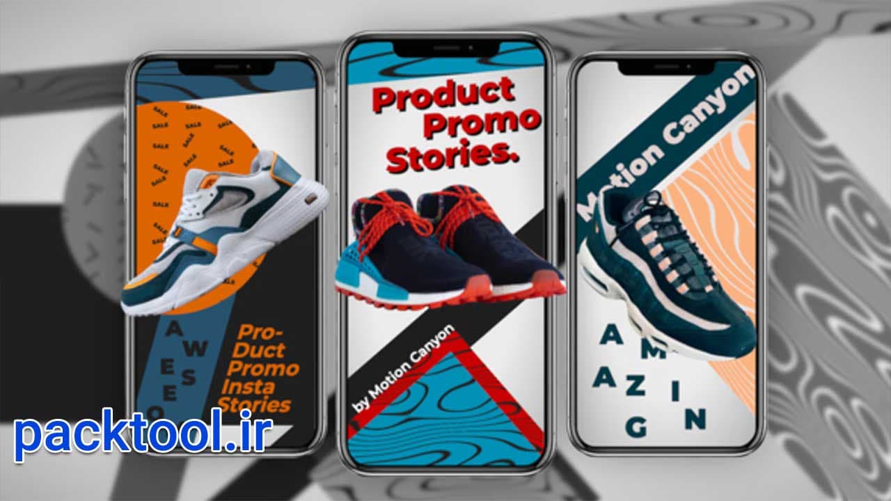 پروژه افتر افکت استوری اینستاگرام معرفی محصول Amazing Product Stories
