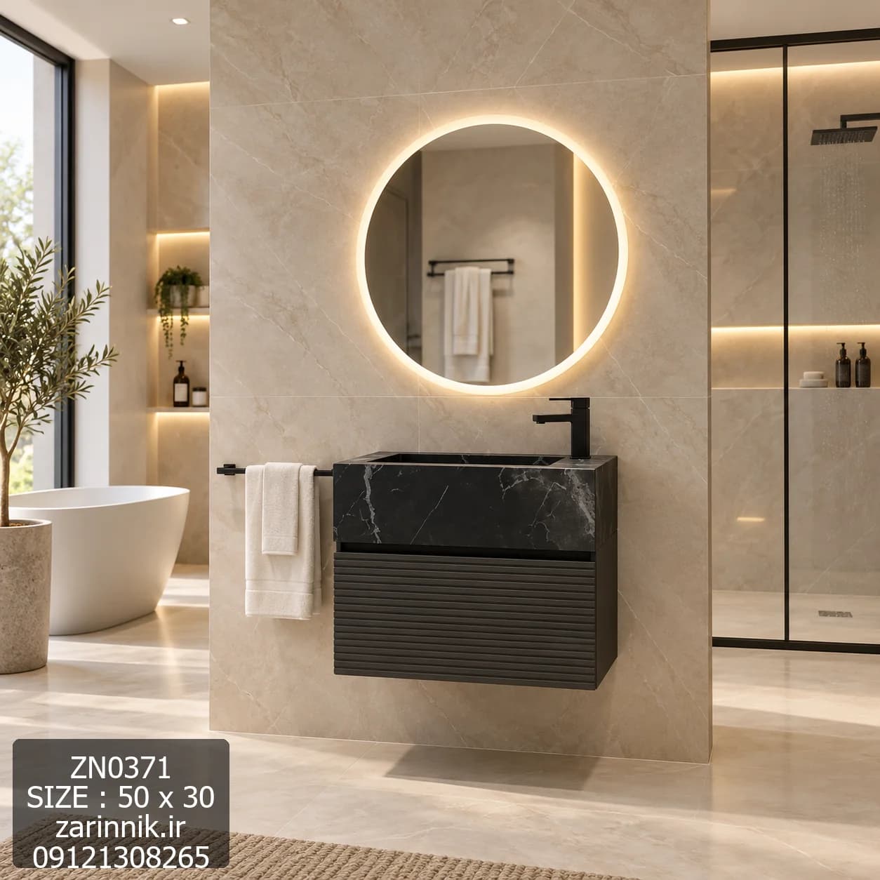 روشویی سایز کوچک سرامیکی کابین دار شیربغل 30*50 مدرن زرین نیک کد ZN0371 — تصویر ۲