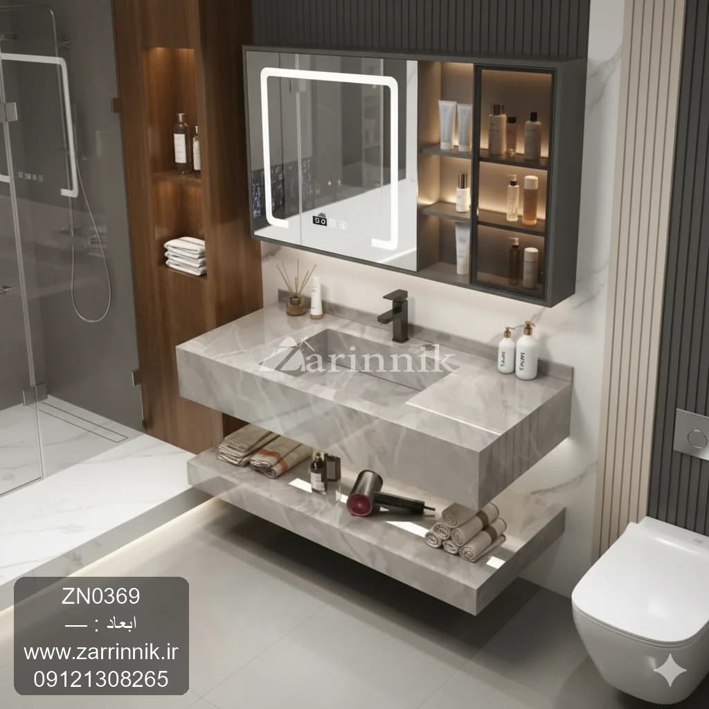 روشویی مدرن سرامیکی طوسی با شلف 40*60 زرین نیک کد ZN0369