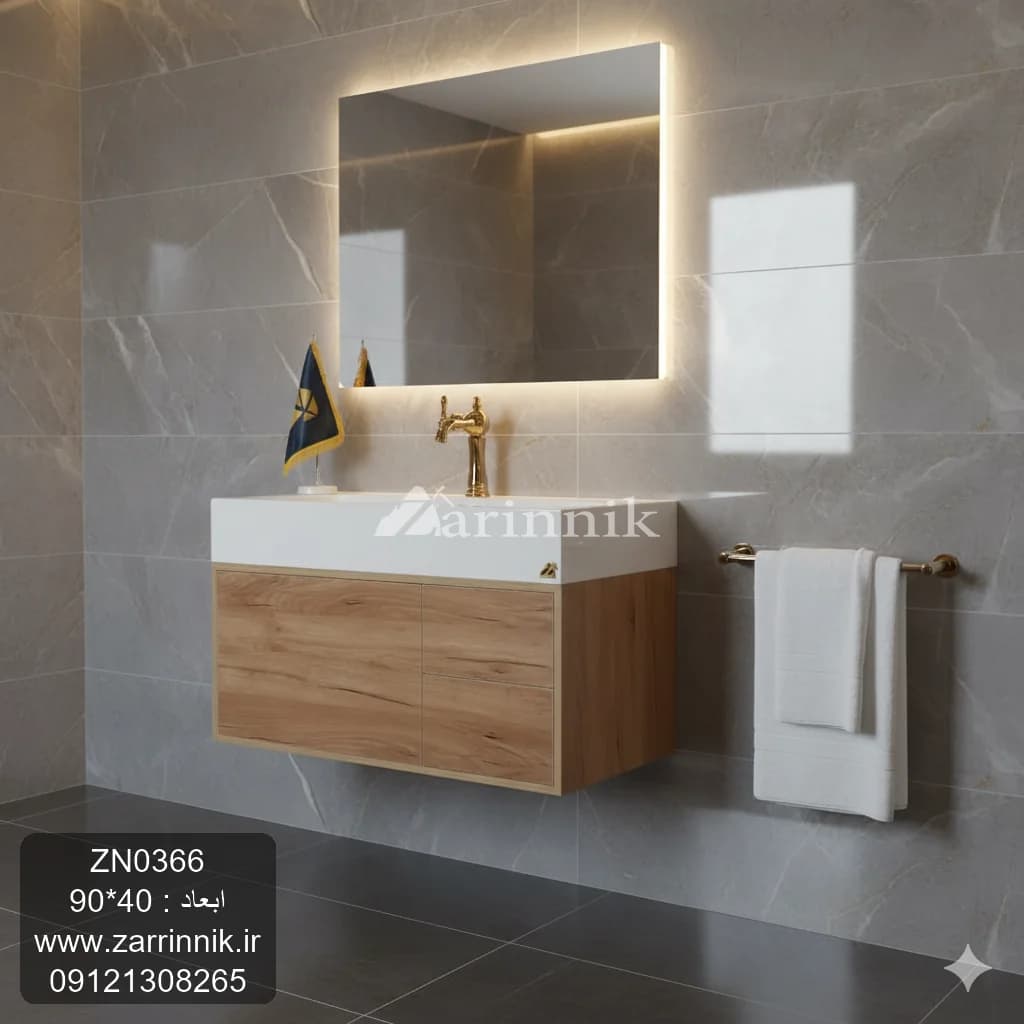 روشویی سرامیکی مدرن طرح چوب زرین نیک کد ZN0366