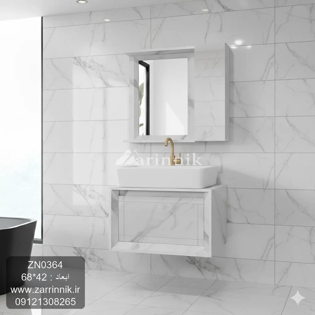 روشویی کابینتی سفید طرح سنگ 40*60 کد ZN0364