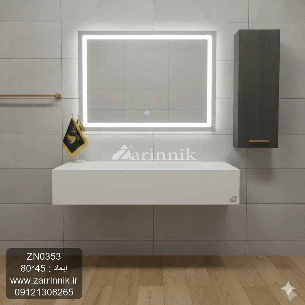 روشویی سرامیکی مدرن سفید زرین نیک کد ZN0353