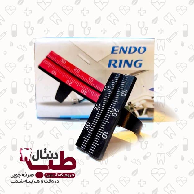 اندومتر(گیج) انگشتری ENDO RING