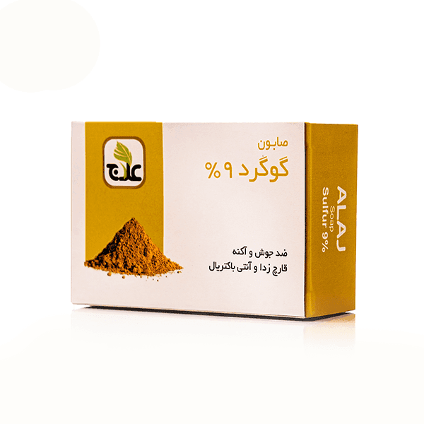 صابون گوگرد علاج — تصویر ۲