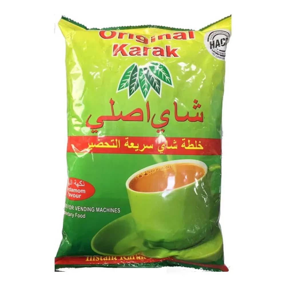 پودر چای کرک اصلی با طعم هل یک کیلوگرمی
