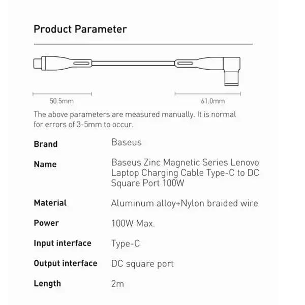 کابل شارژر مگنتی لپ تاپ لنوو بیسوس Baseus Zinc Lenovo Type C to DC CATXC-Y01 طول ۲ متر توان ۱۰۰ وات — تصویر ۸