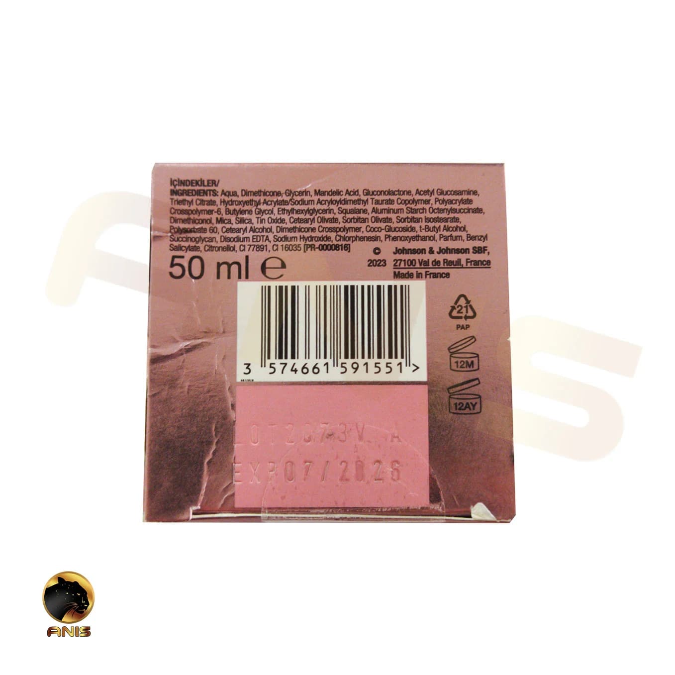 ژل کرم ضد پیری Bright Boost نوتروژینا حاوی نئوگلوکوزامین 50 میل — تصویر ۴