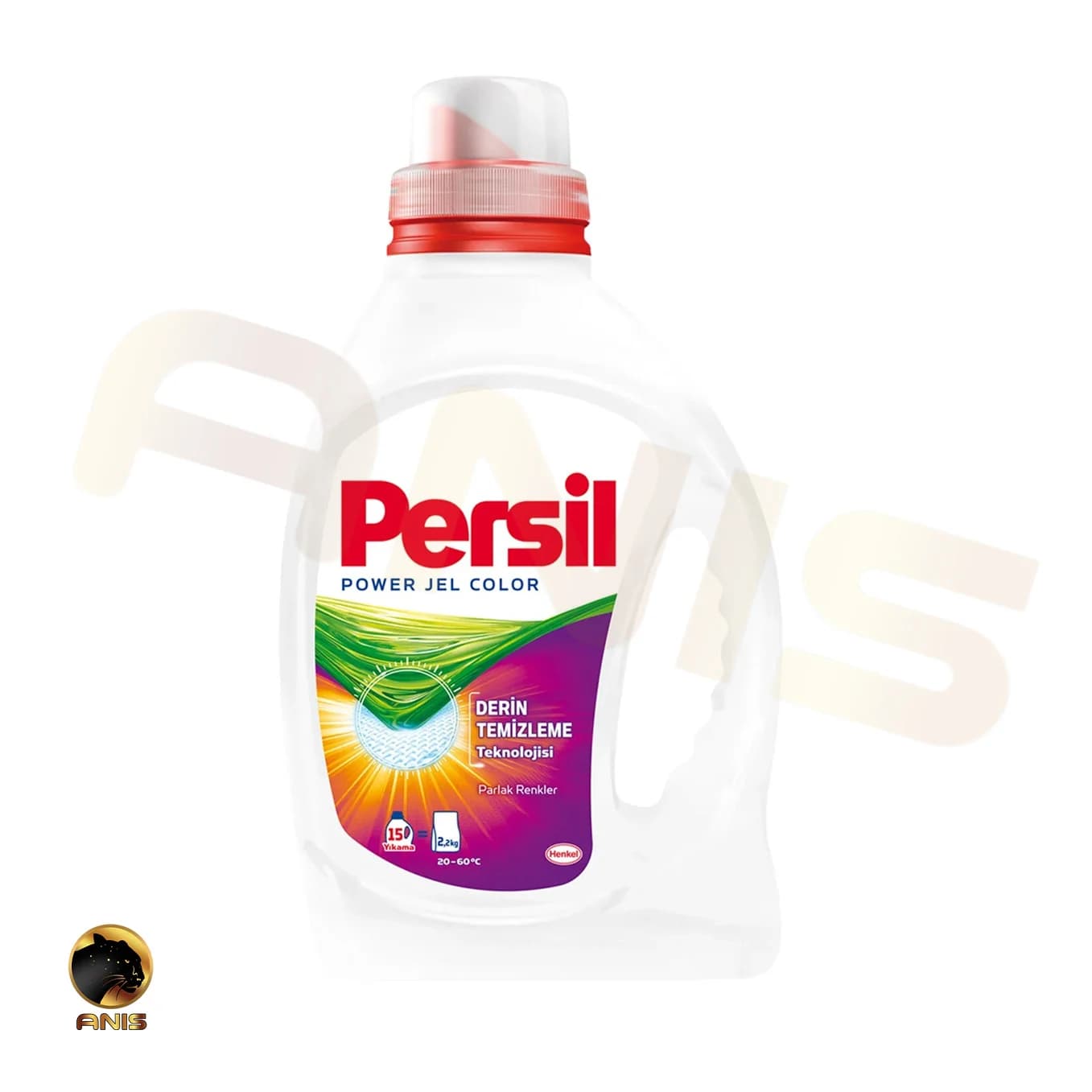 ژل ماشین لباسشویی Persil با حجم 3900 میل