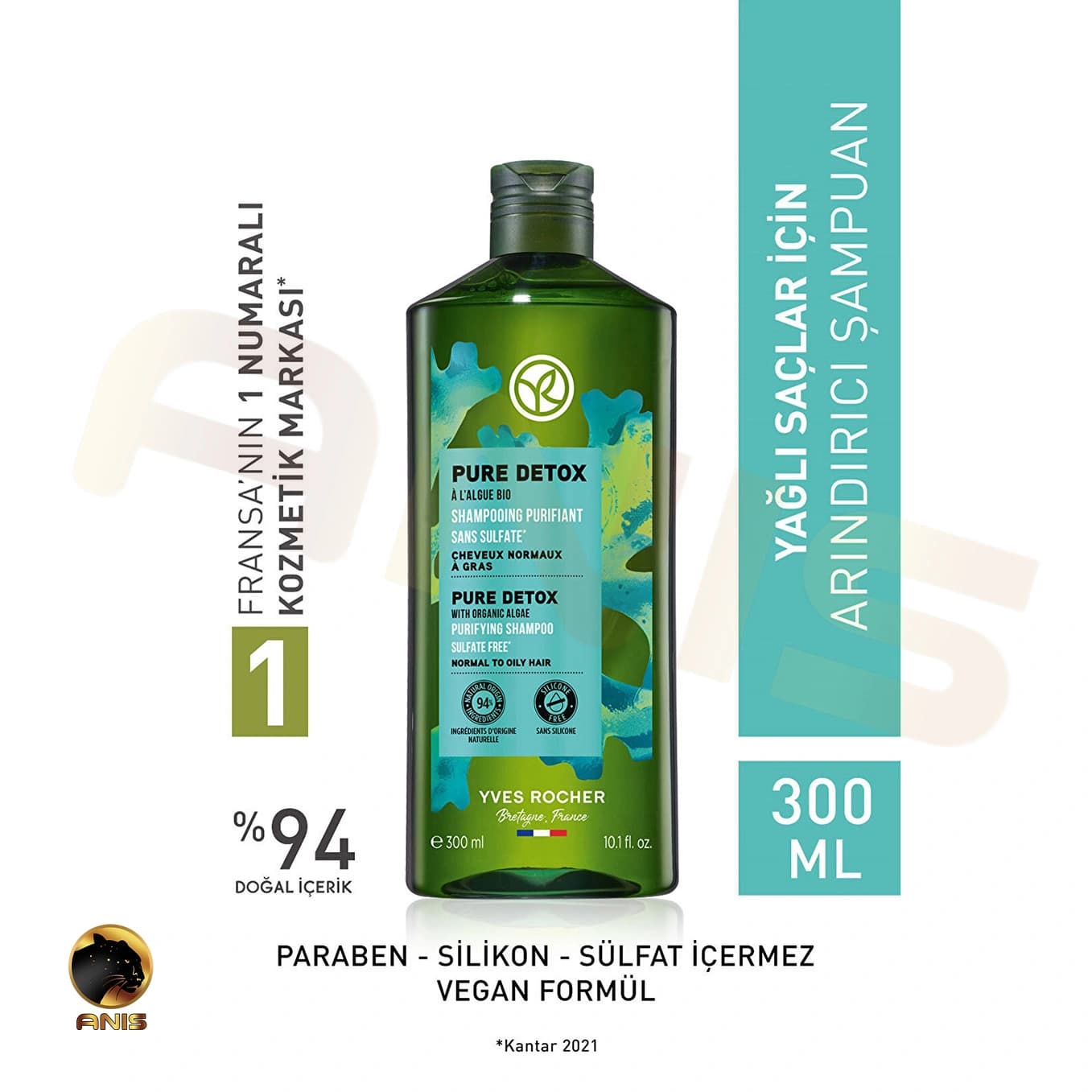 شامپو سم زدا Pure Detox ایوروشه حاوی جلبک های ارگانیک 300 میل