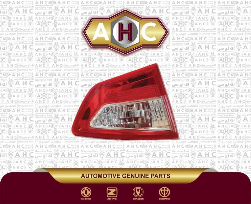 خطر راست صندوق چانگان Cs35