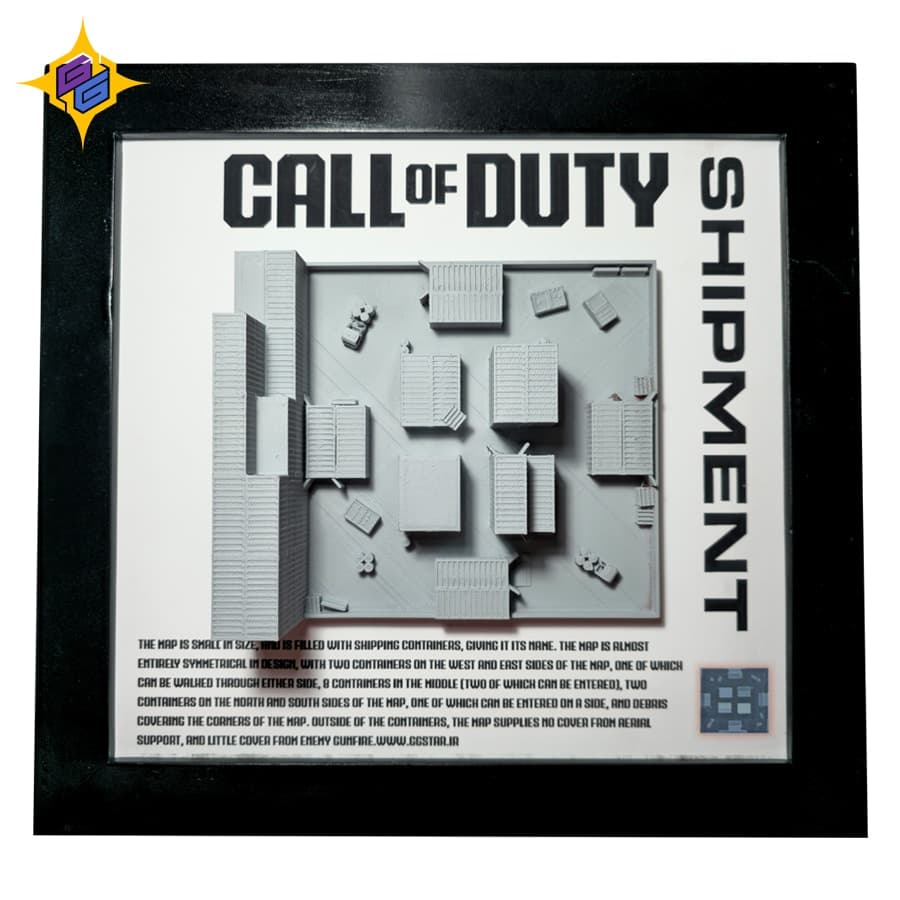 مپ سه بعدی Shipment | Call of Duty