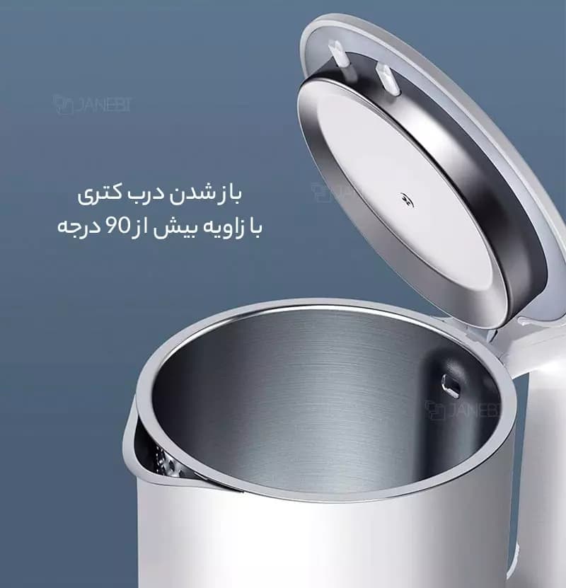کتری برقی شیائومی Xiaomi Mi Electric kettle 1A — تصویر ۳