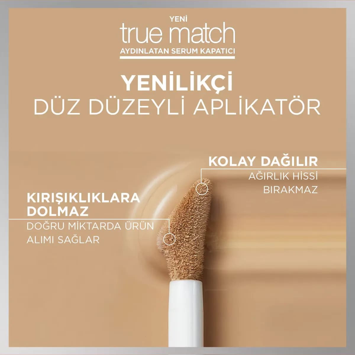 کانسیلر لورال مدل True Match 2R — تصویر ۴