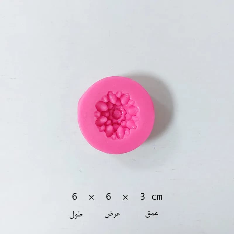 مالد گل لوتوس کوچک — تصویر ۲