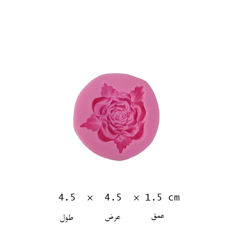 مالد رز و برگ کوچک