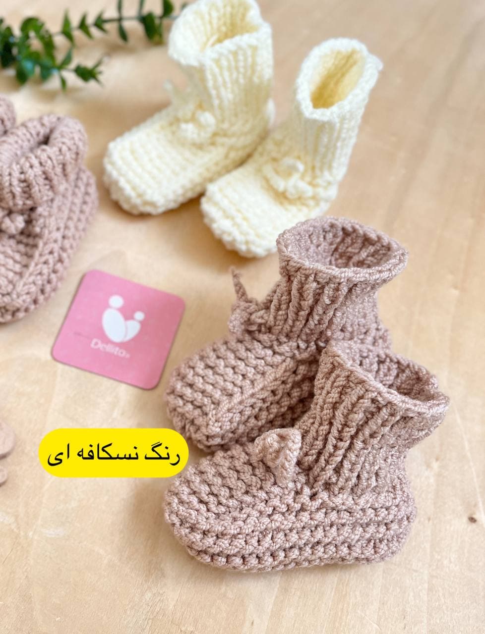 5137-پاپوش دستبافت — تصویر ۵