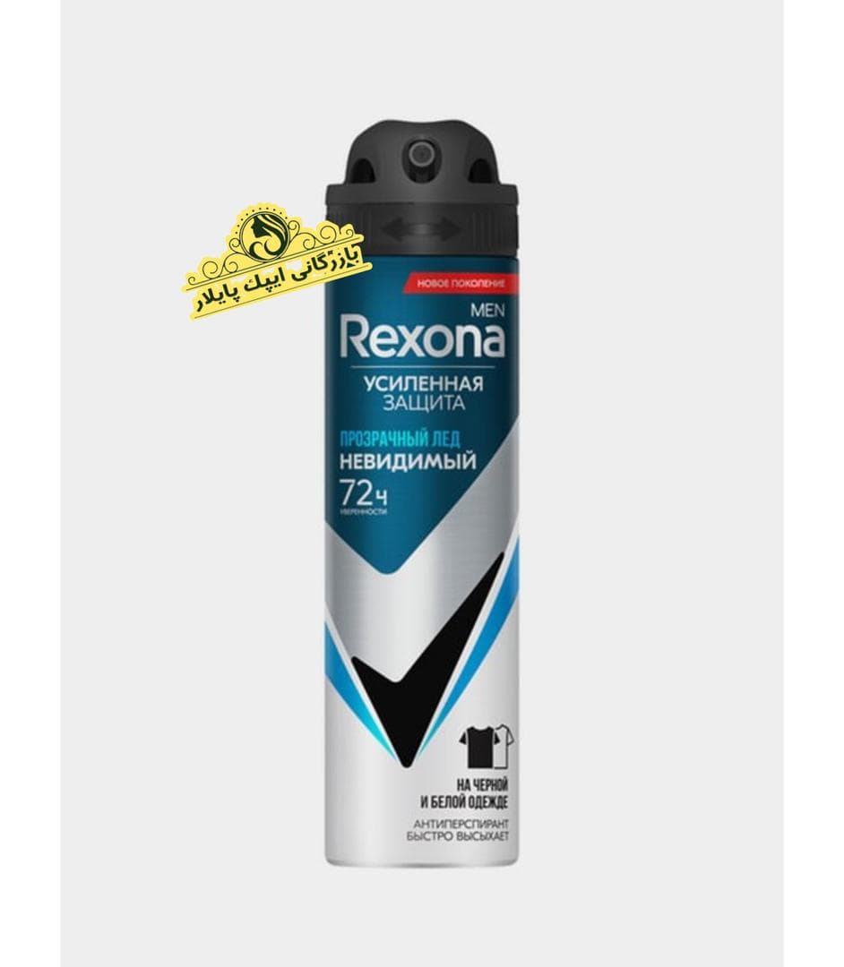 اسپری رکسونا اصل مردانه ضد تعریق 72 ساعته Rexona