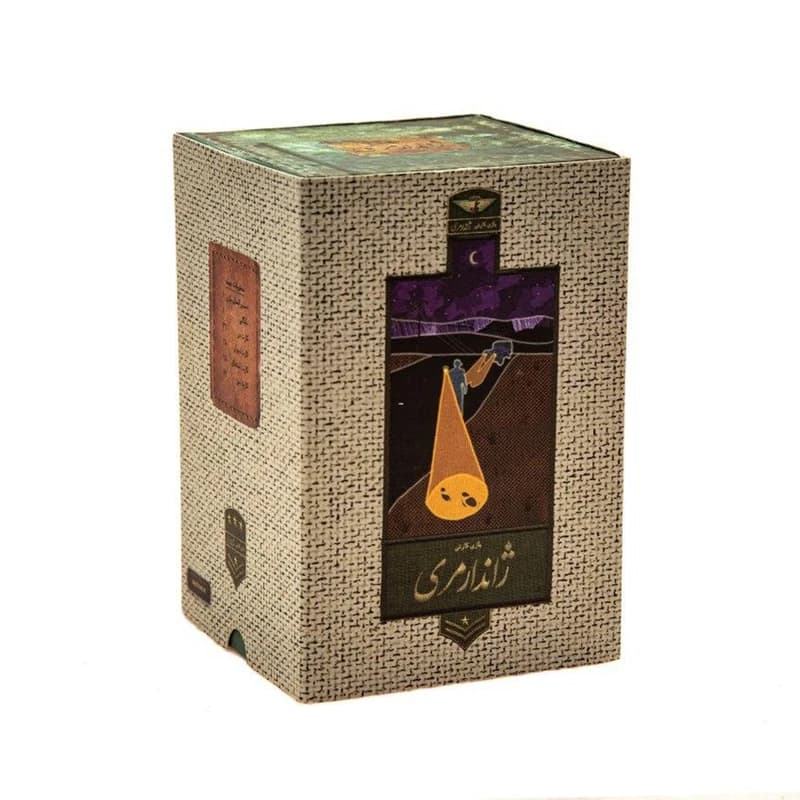 بازی فکری آهوک مدل ژاندارمری کدm20944 — تصویر ۲