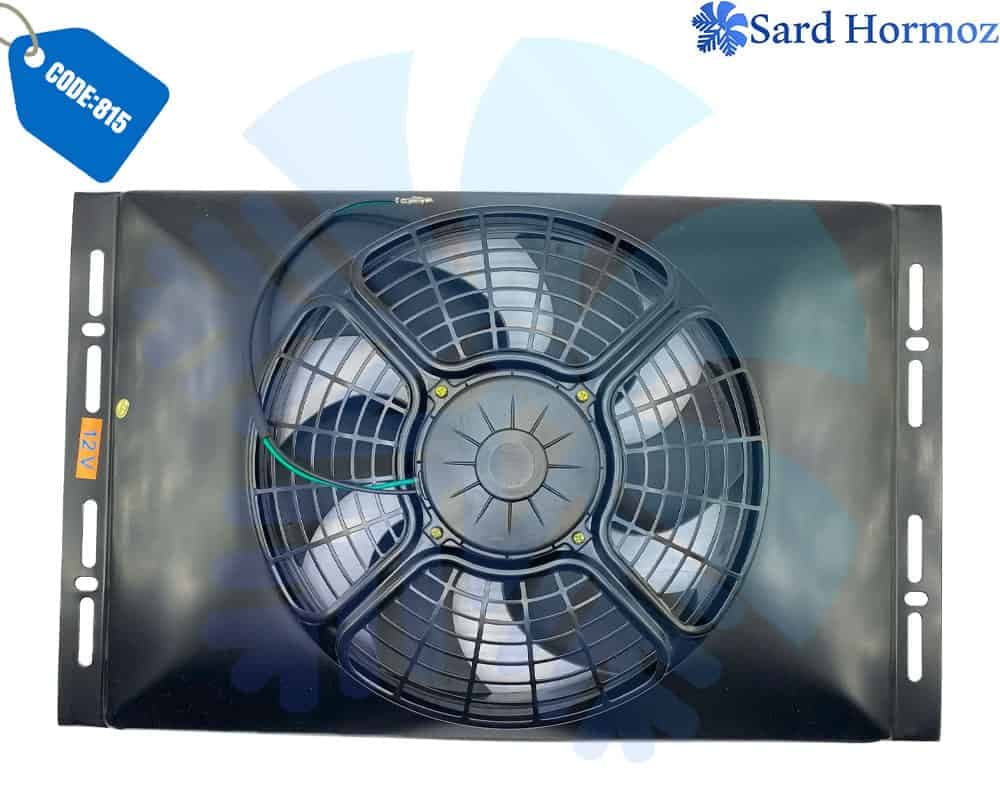 فن و قاب تک فن 14×23 ولتاژ 12 پوکا