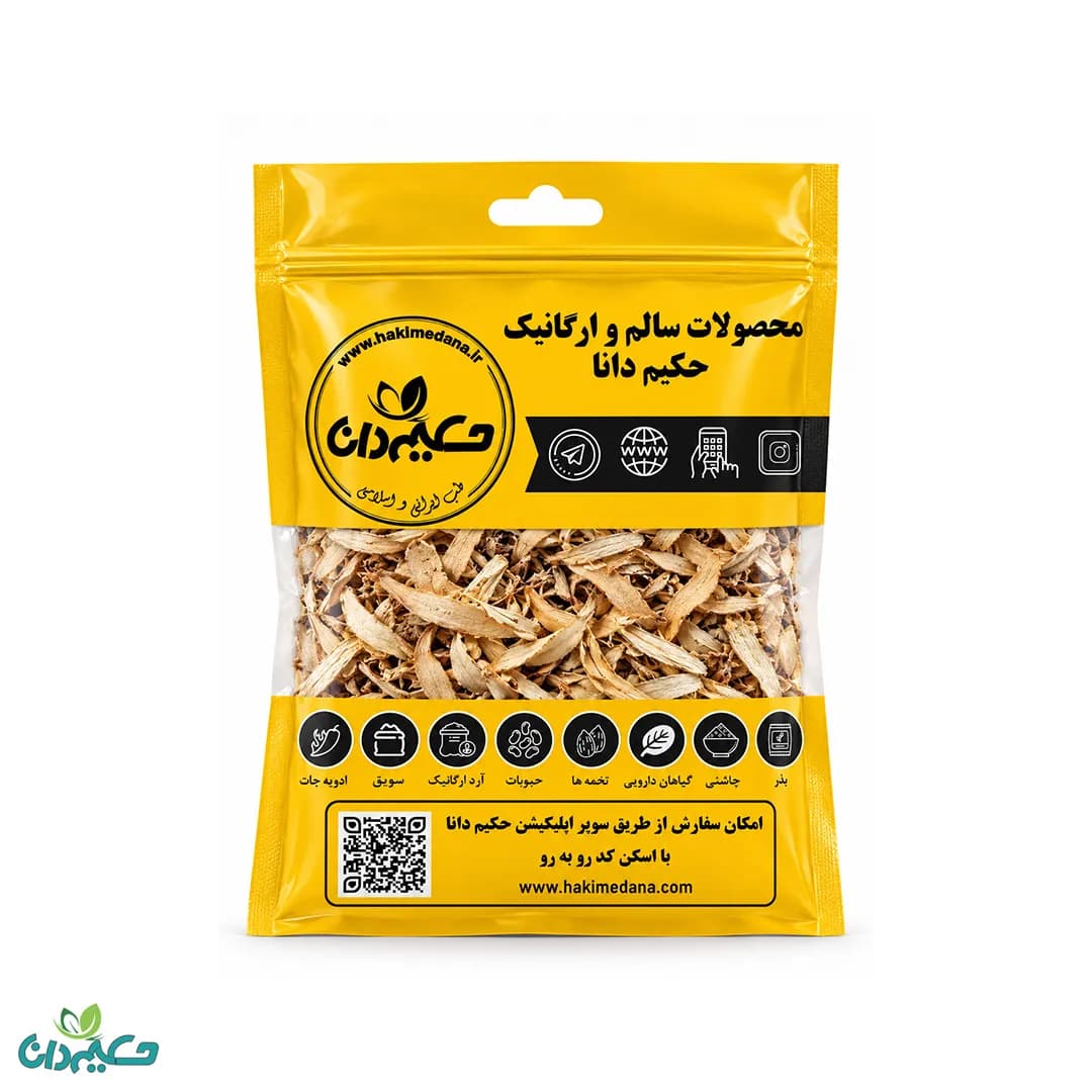 گیاه بهارنارنج 40 گرمی — تصویر ۲