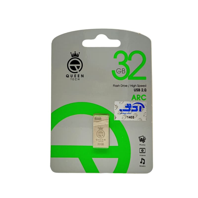 فلش مموری کوئین تک Queen tech مدل ARC USB2.0 ظرفیت 32 گیگابایت — تصویر ۲