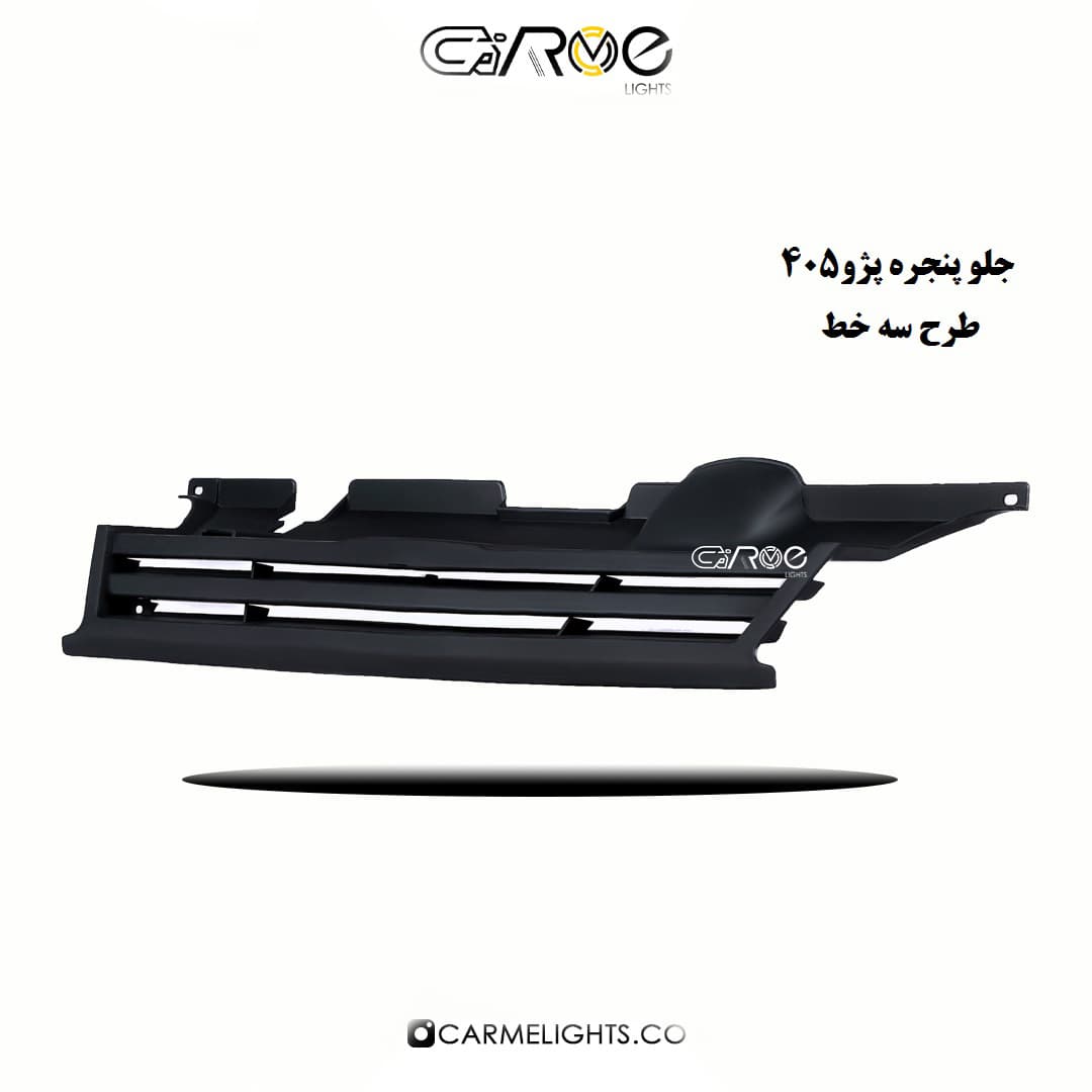 جلو پنجره 405 طرح 3 خط