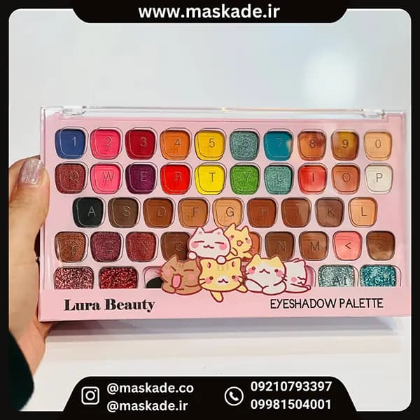 پالت سایه چشم ۴۳ رنگ کیبوردی