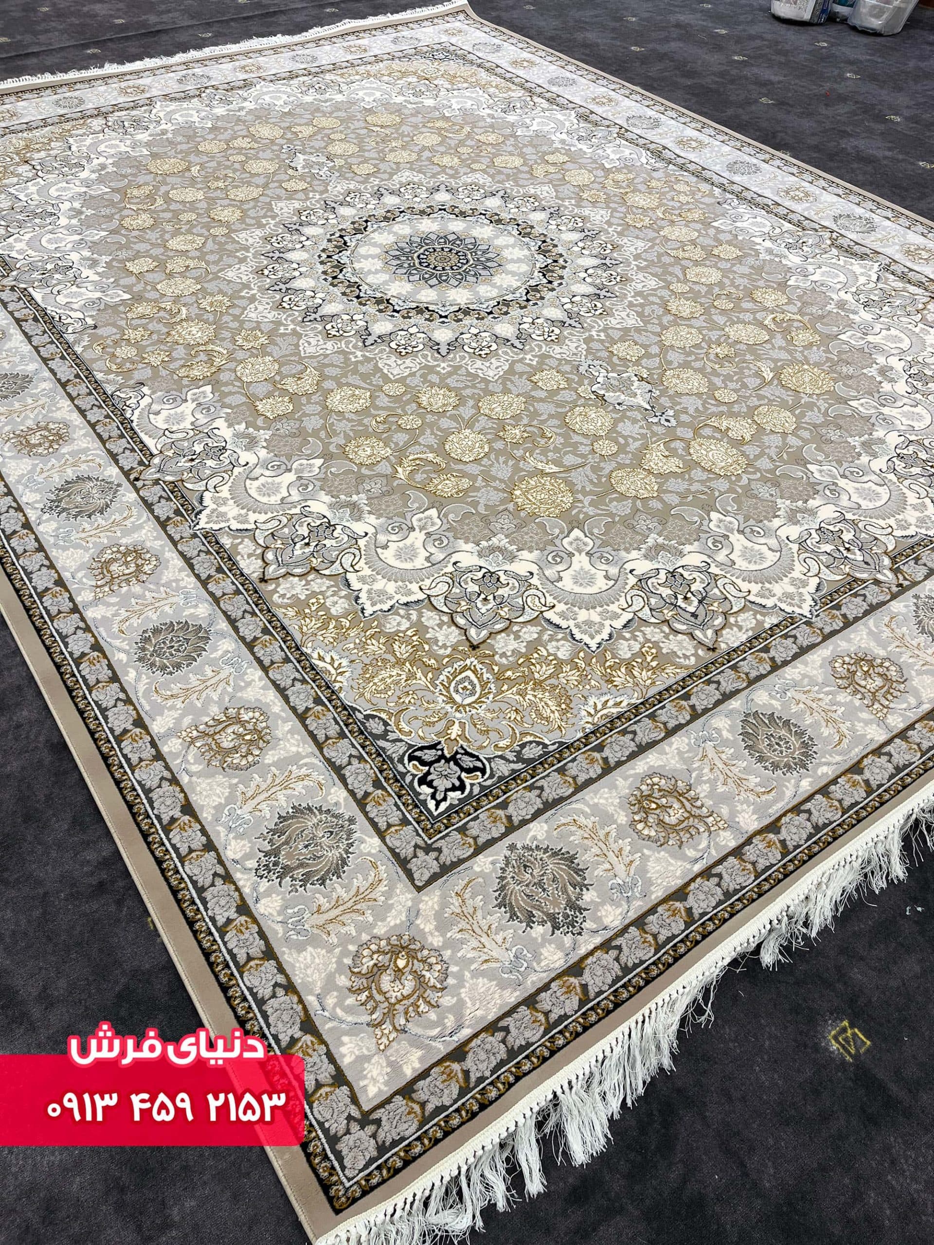 فرش کد 9012 خاکی گل برجسته