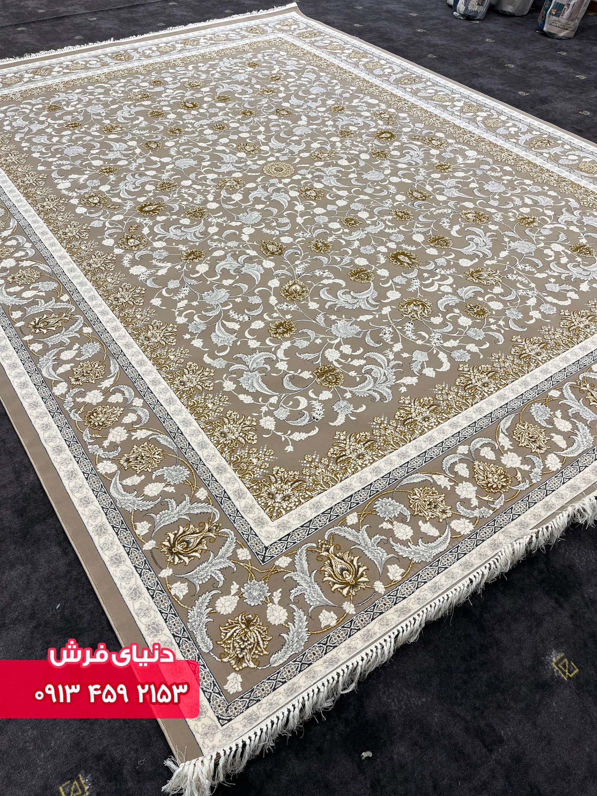فرش افشان کد 9020 خاکی گل برجسته