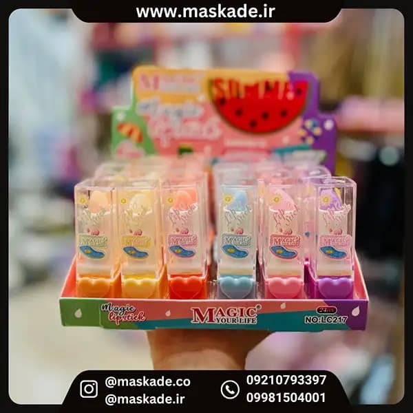 بالم لب حرارتی قلبی — تصویر ۳
