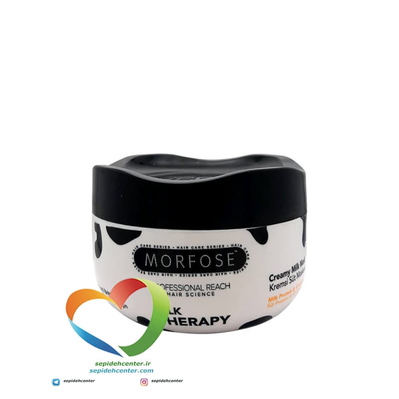 ماسک مو شیر مورفوس مناسب موهای خشک و شکننده Morfose mask Milk Therapy for dry hair حجم 500 میل